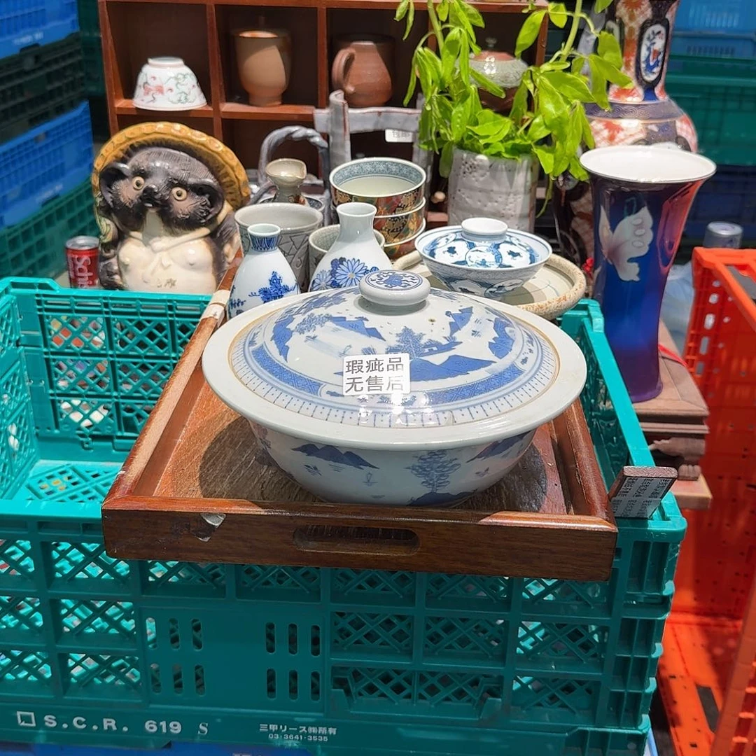 瓷片五十包邮 五十包邮