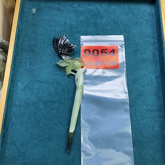 蛇纹石玉发簪未镶嵌i*7