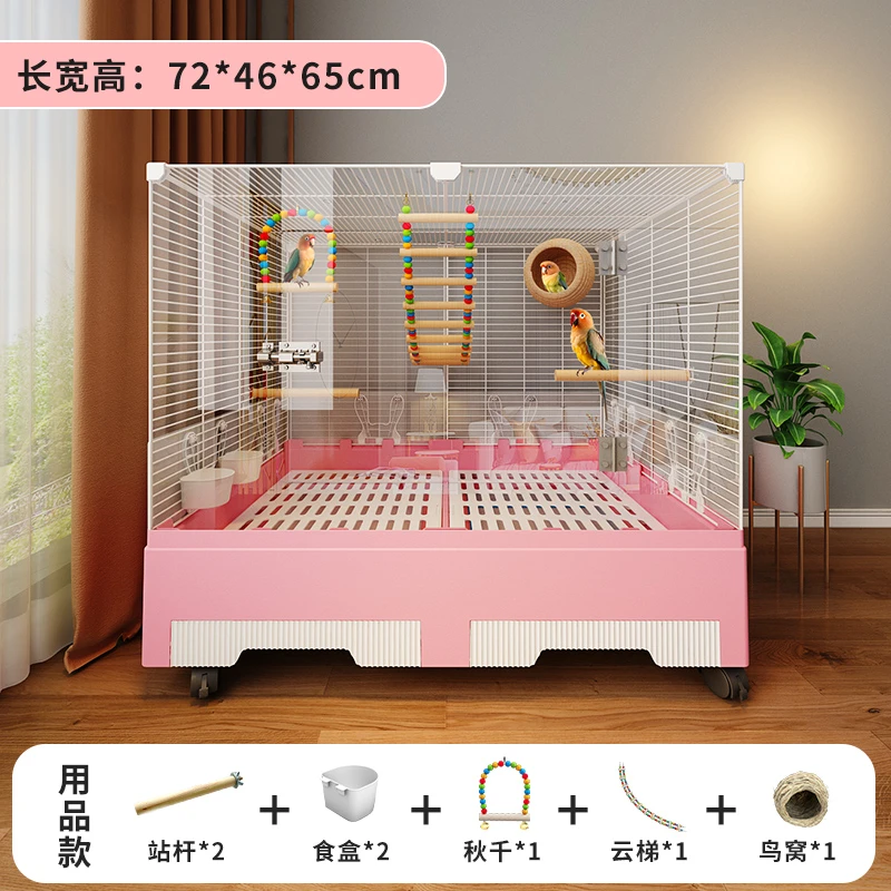 鸟笼子大号家用新型防溅洒豪华别墅玄凤牡丹小太阳和尚专用鹦鹉笼