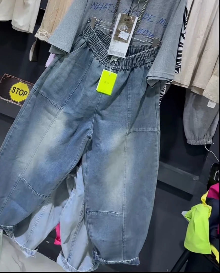 夏季薄款拼接洋气百搭夏款个性牛仔裤蓝色裤子