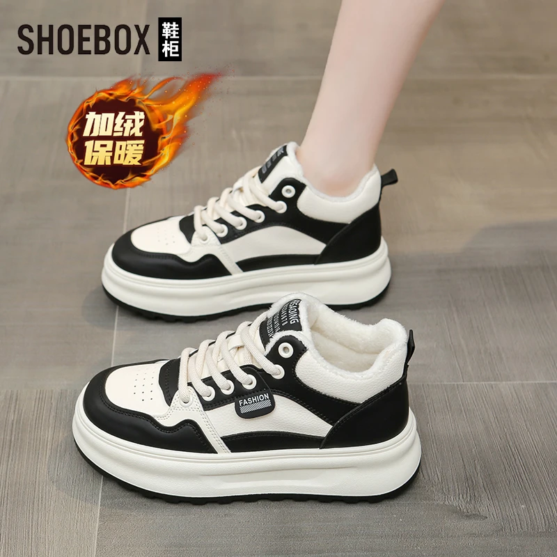 达芙妮集团旗下踩屎感棉鞋女2025冬季加绒小白鞋厚底高帮二棉板鞋