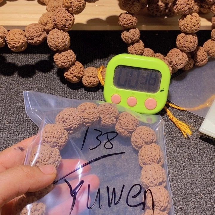 Y***n吊坠金刚菩提好了好起来啊