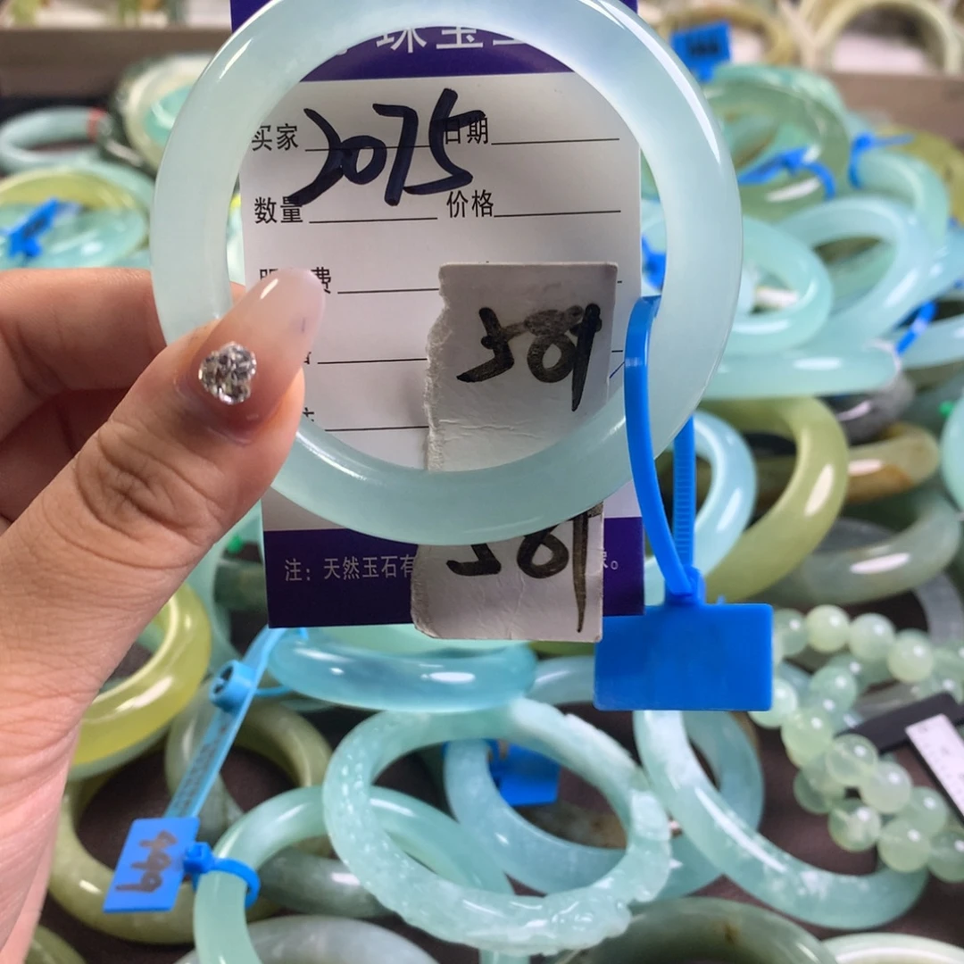 未镶嵌蛇纹石玉手镯2075