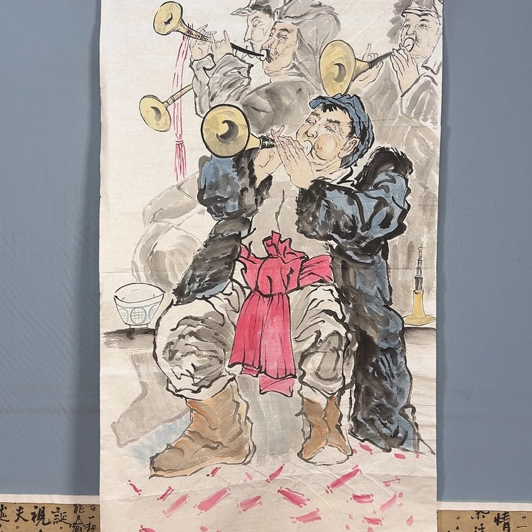 国画1099 牡丹仙子也