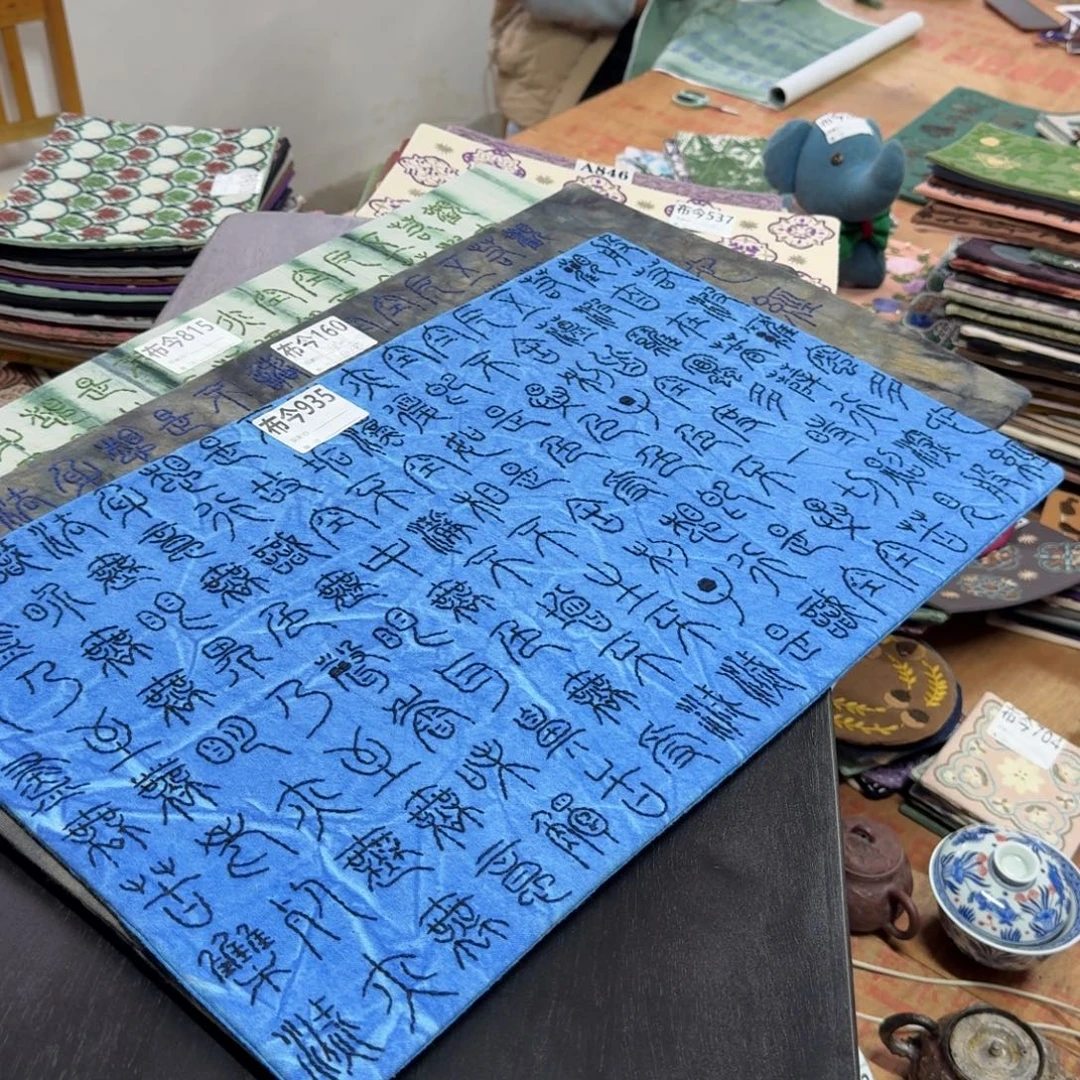 棉35号链接160一张