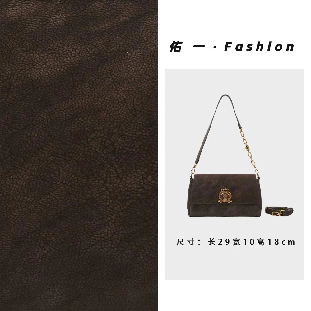 佑一【工厂直销】BF-66667-咖啡色轻奢时尚百搭女包