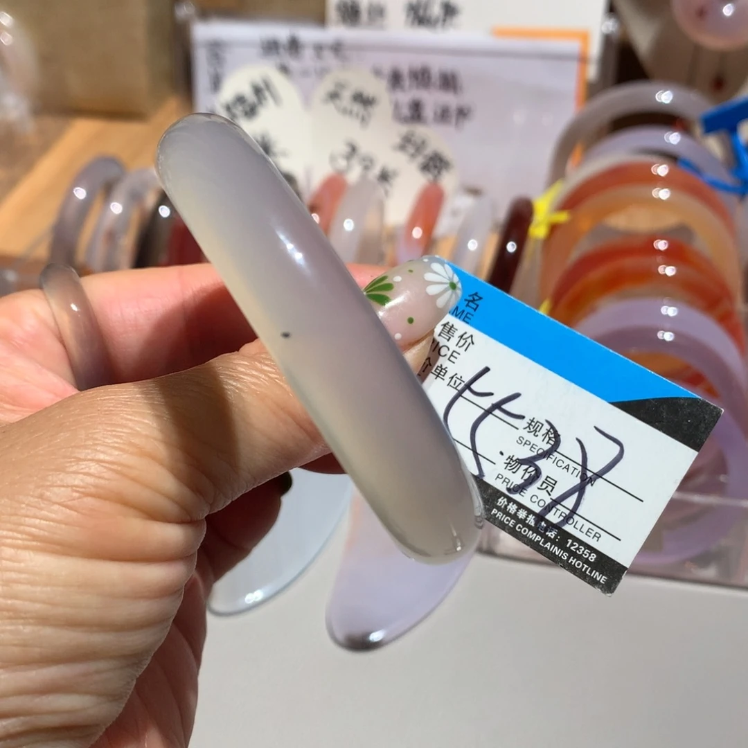 玛瑙/玉髓手镯未镶嵌55