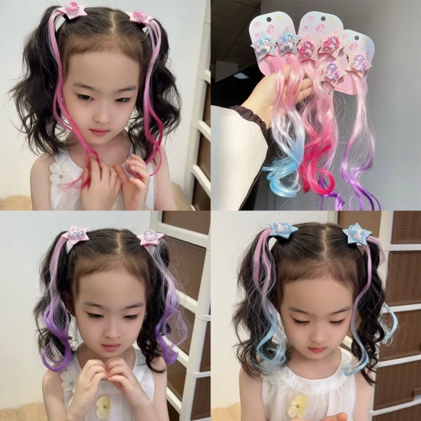 小马保莉儿童假发辫子挑染公主可爱卡通五角星头饰女宝卷发发夹