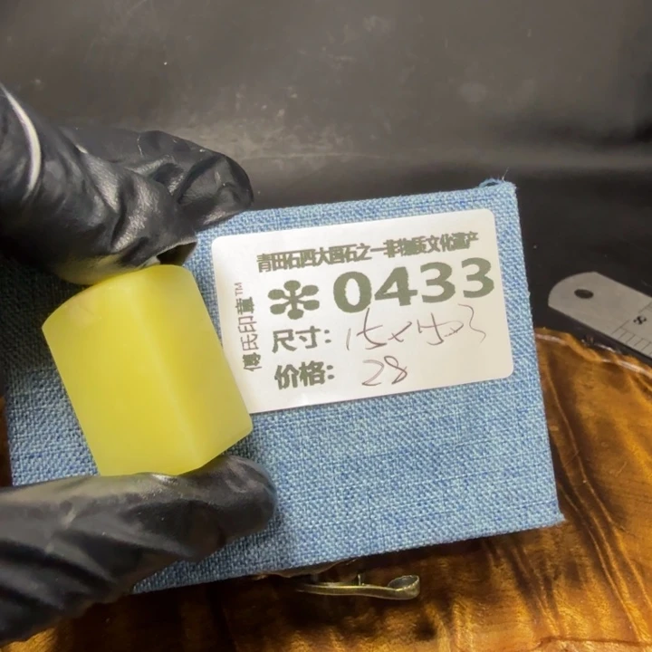 青田石5.29青田石雕厂家直销