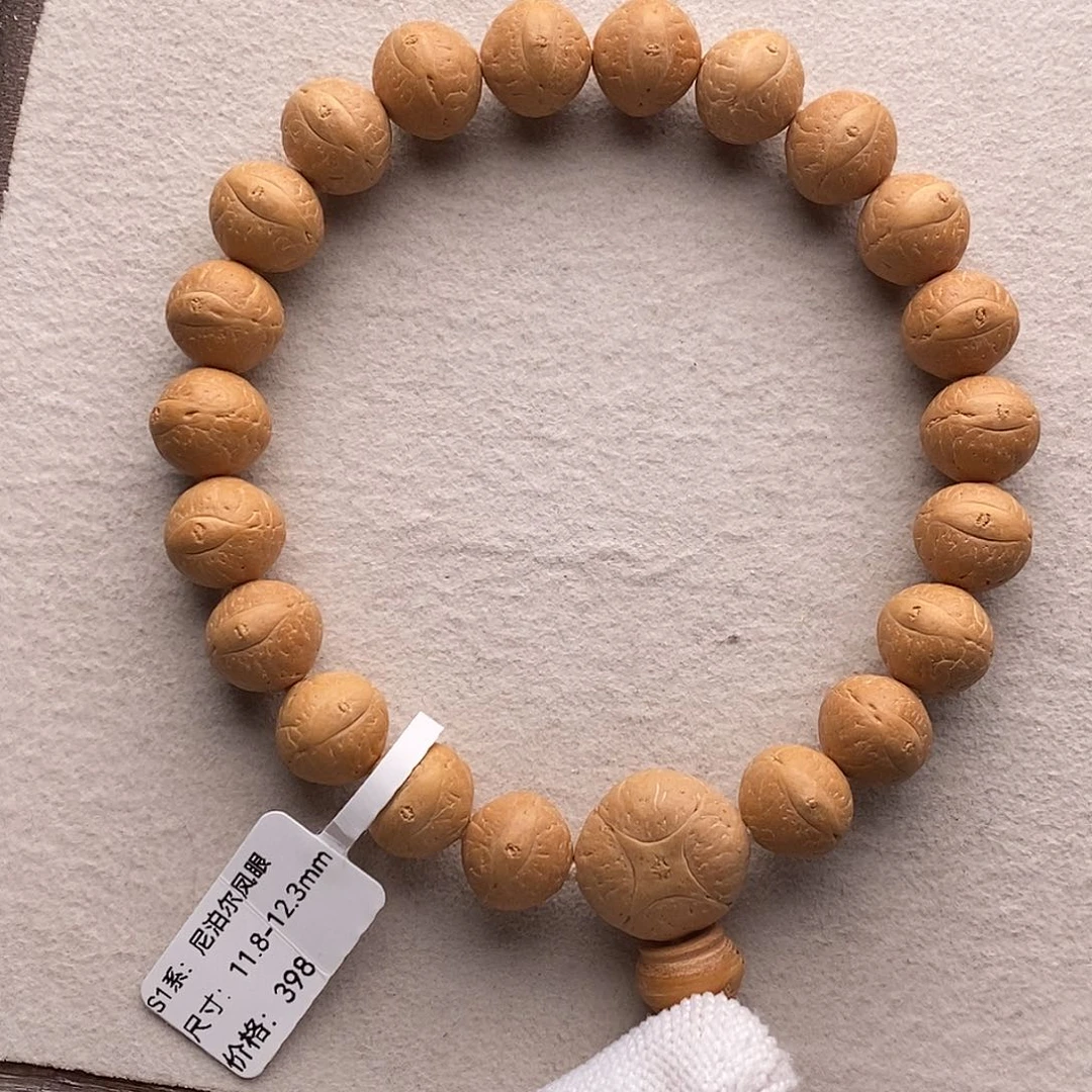 手串凤眼菩提TN01-11291凤眼菩提手串11.8mm矮桩