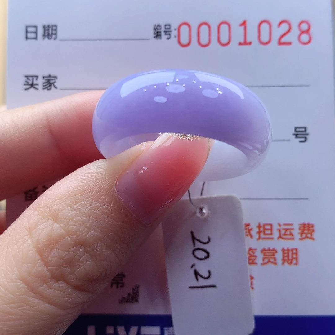 未镶嵌戒指翡翠缅甸A货