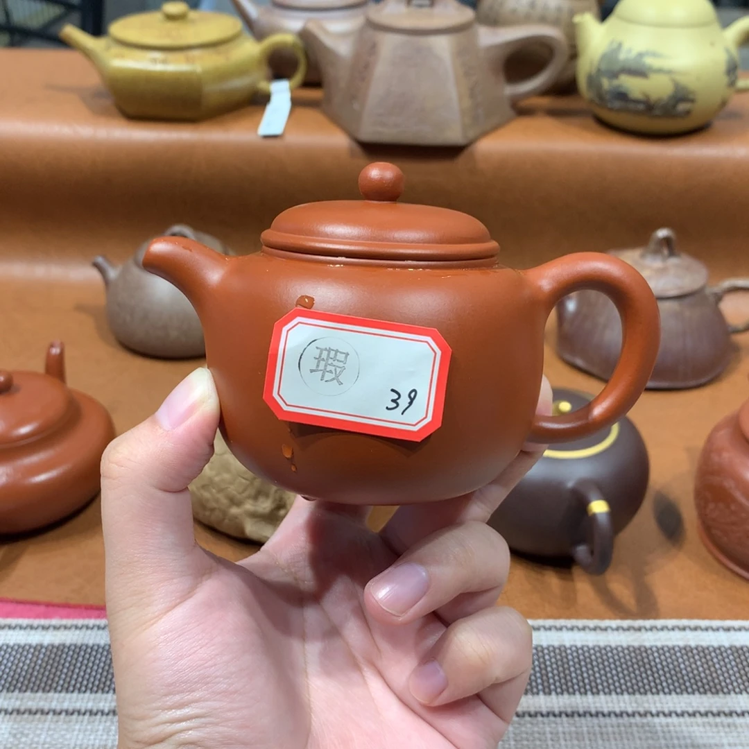 茶壶紫砂宜兴紫砂壶