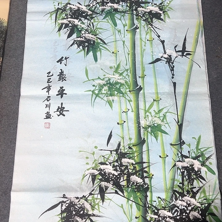 客厅客厅年画年画