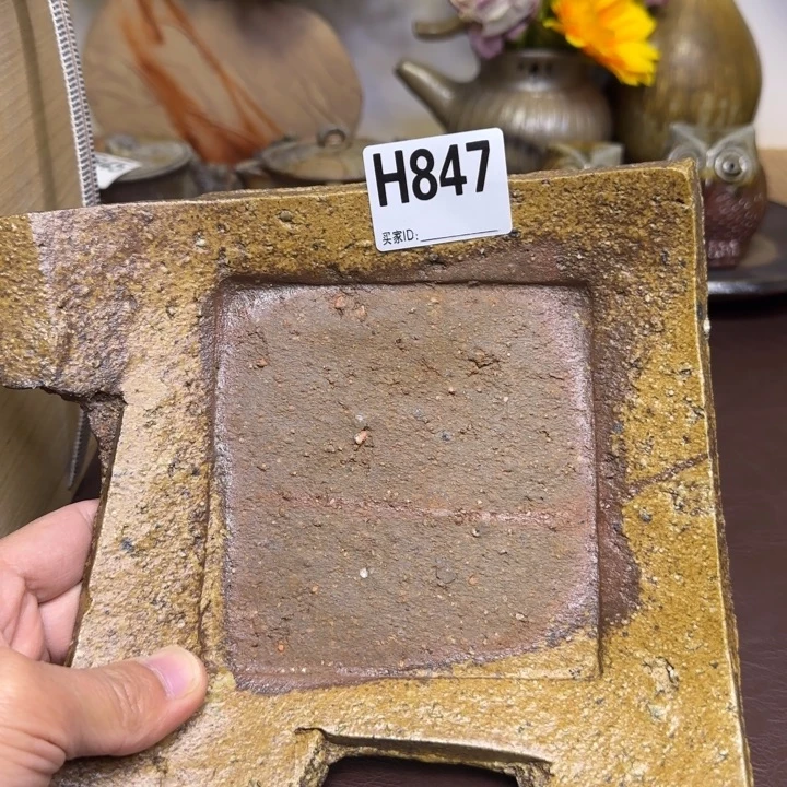 备前烧作品备前烧作品隐崎隆一四方壶承