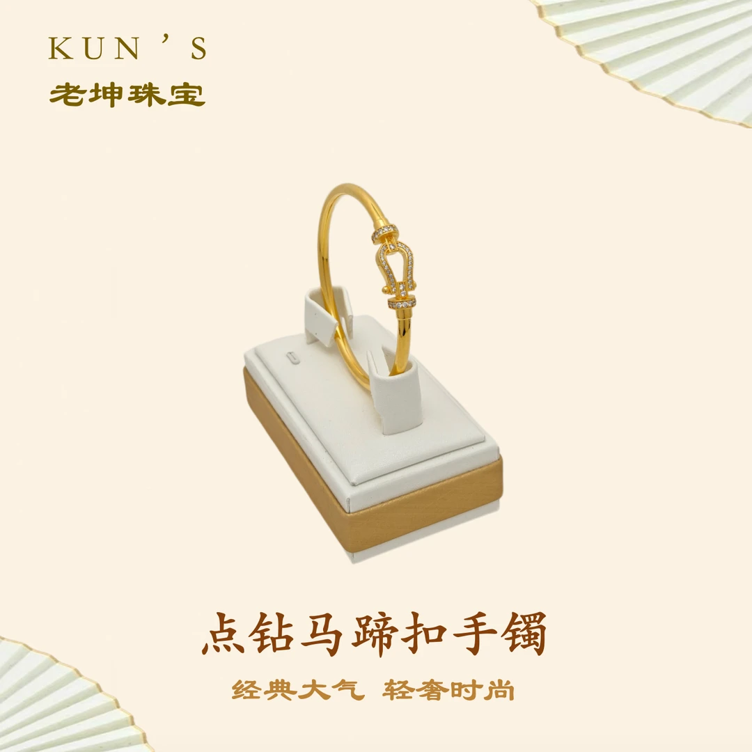 足银手镯 【马蹄扣亮面手镯】卡4mm时尚光面轻奢时尚马蹄扣手镯