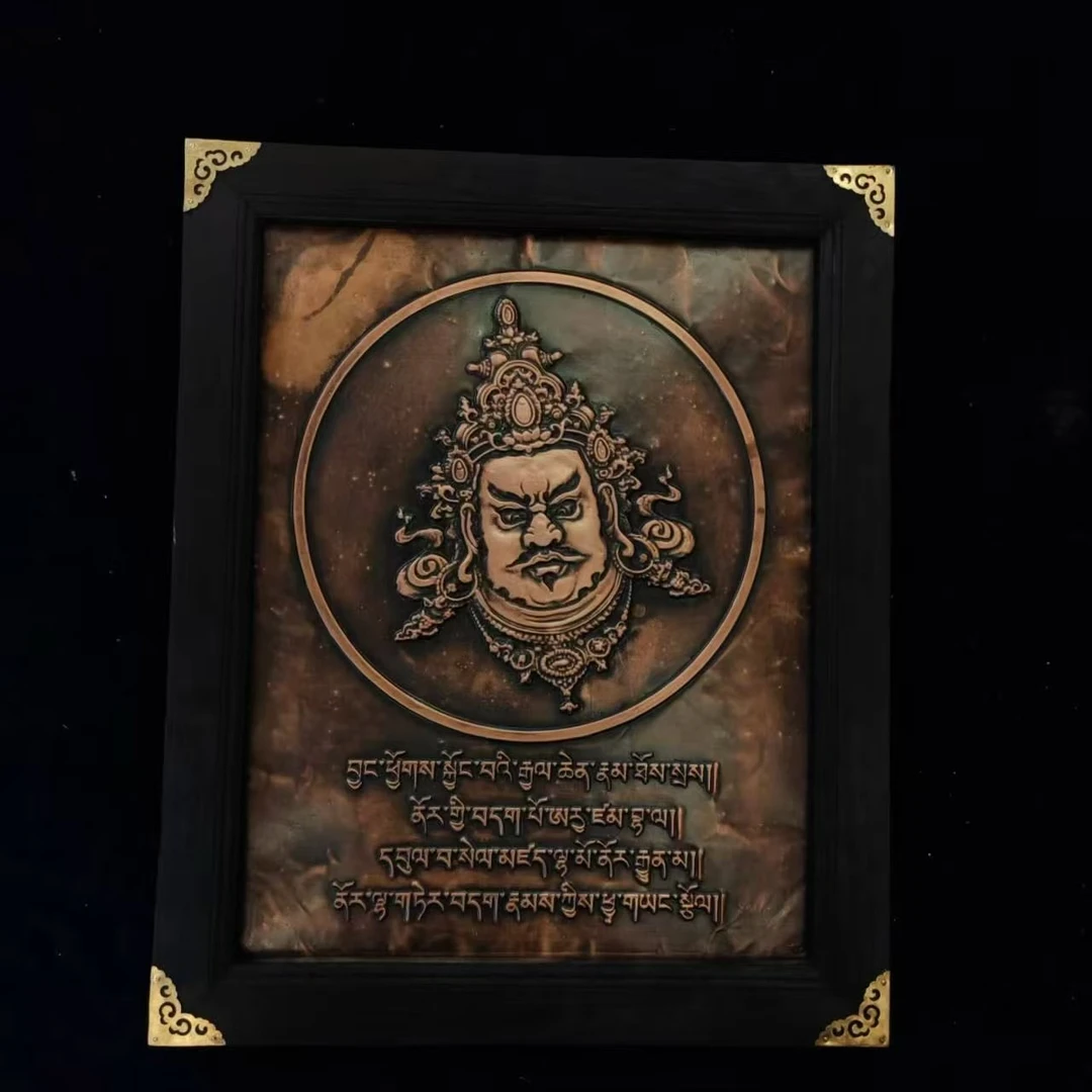 藏式风格手工錾刻铜雕装饰画辟邪禅意摆件