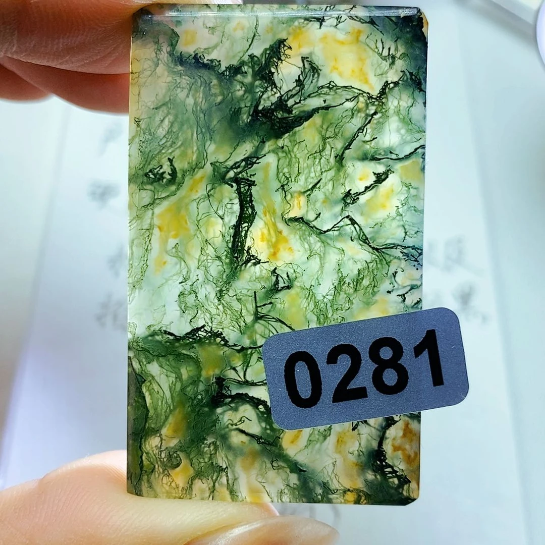 未镶嵌颈饰玛瑙/玉髓八*铨