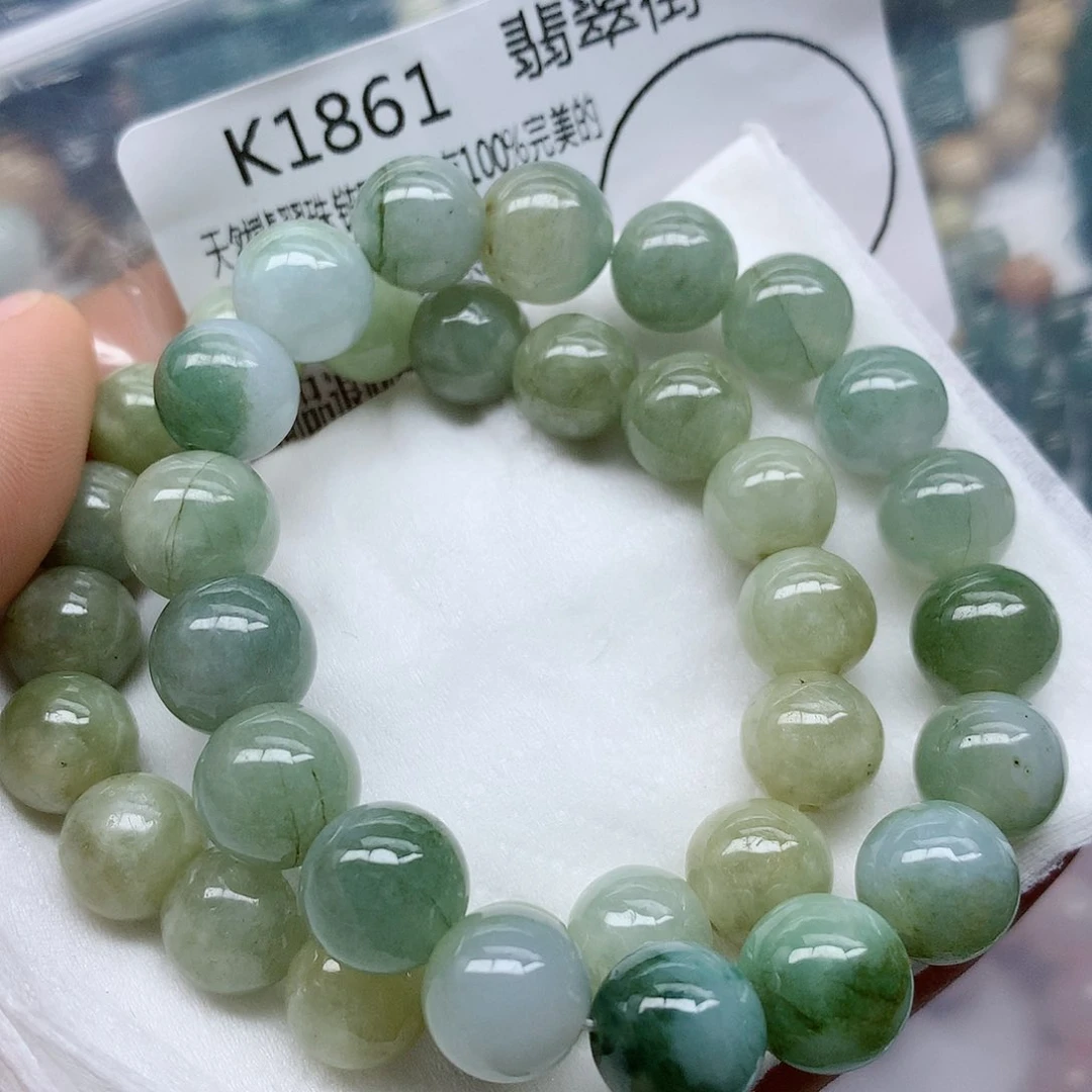 翡翠颈饰未镶嵌手串