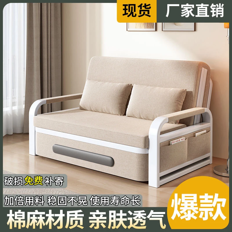 家用午休折叠沙发床可拆洗多功能伸缩储物床成人使用乳胶填充