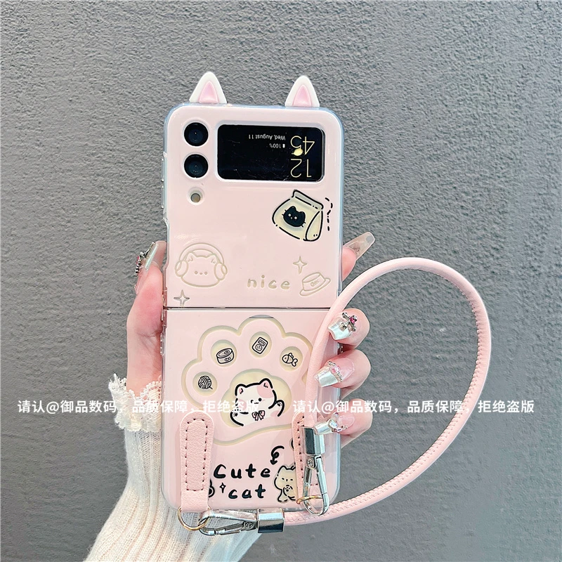 （三星zflip4系列）透明折叠壳适用三星zflip4/三星zflip3手机壳潮