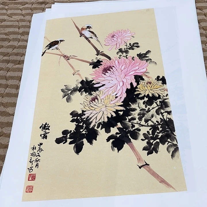 国画花鸟等图案三开