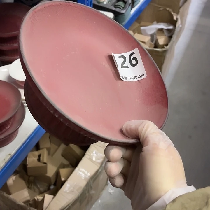 茶具微暇，介意勿拍