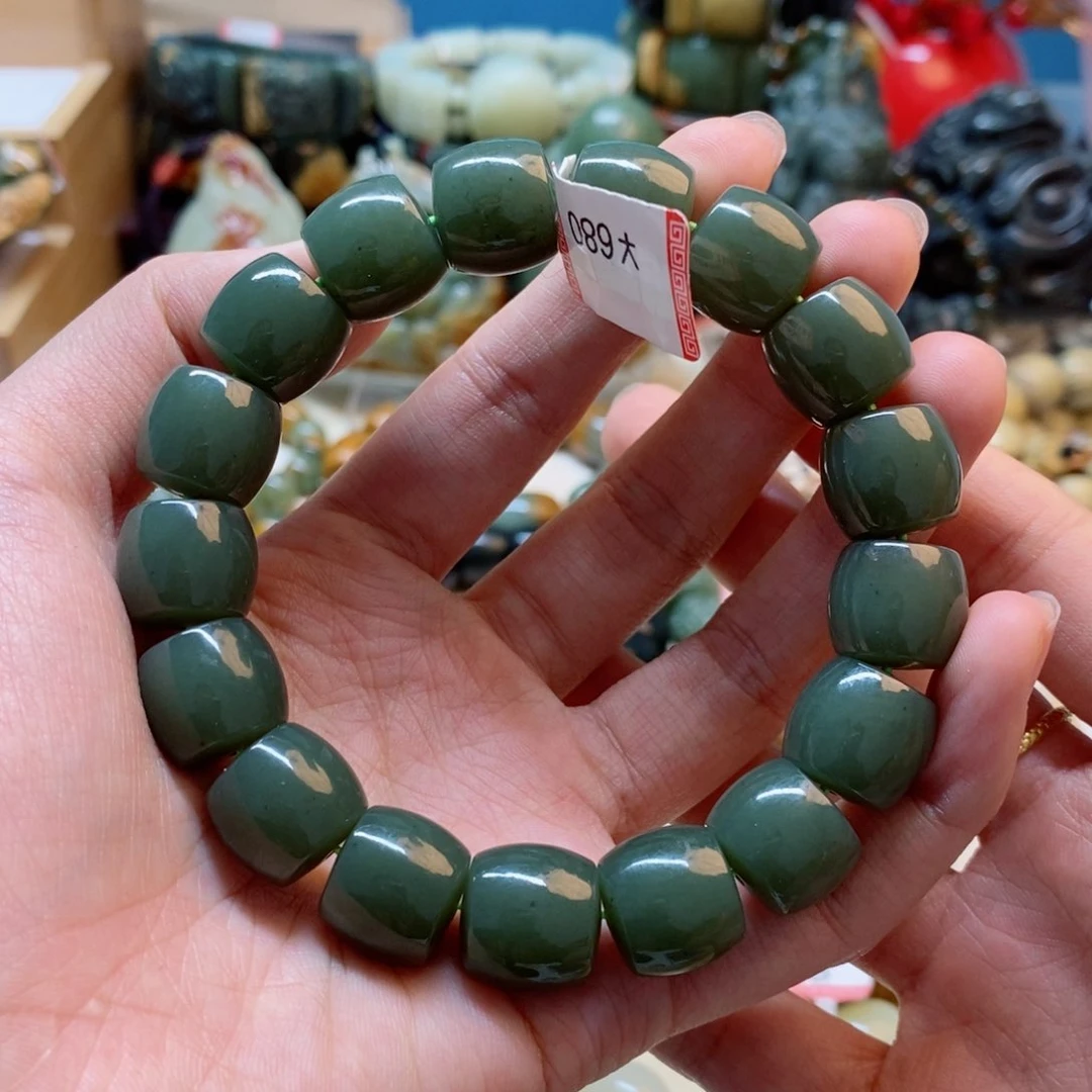 透闪石质玉手串未镶嵌