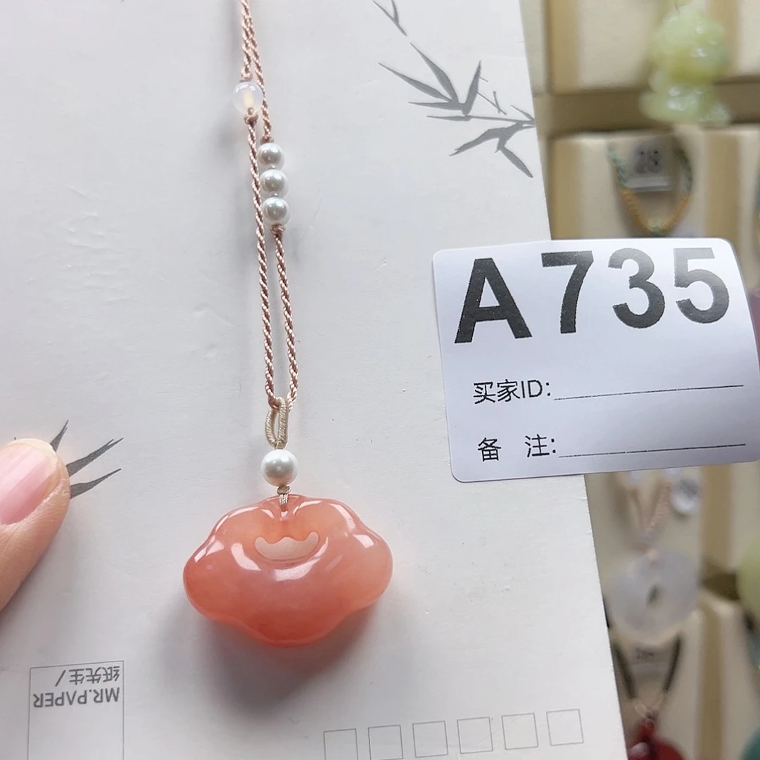 石英质玉颈饰合金慢*放