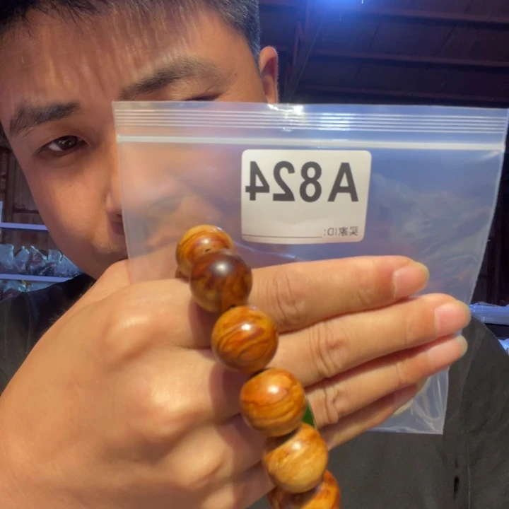 大叶紫檀（黑酸枝木类）824