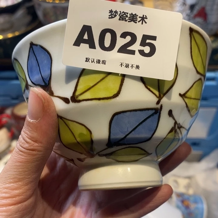 晴***妹哈哈哈哈哈哈哈哈哈