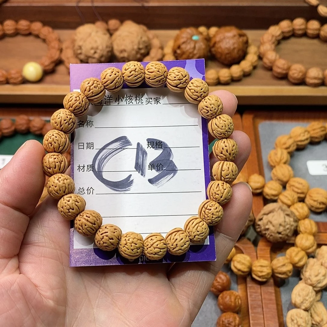 文玩核桃手串11桃核