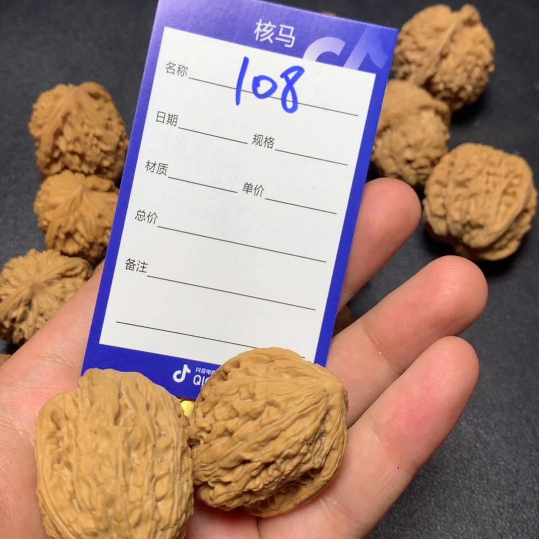 文玩核桃把件嘻*笑http://http://