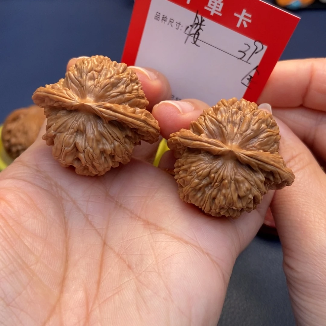 文玩核桃吊坠文玩核桃