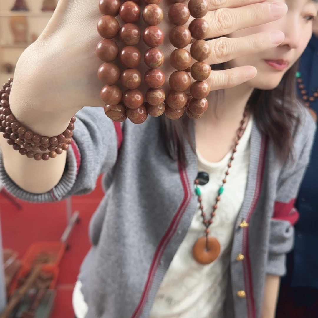 泗水砭石卡14精品手串 福利款