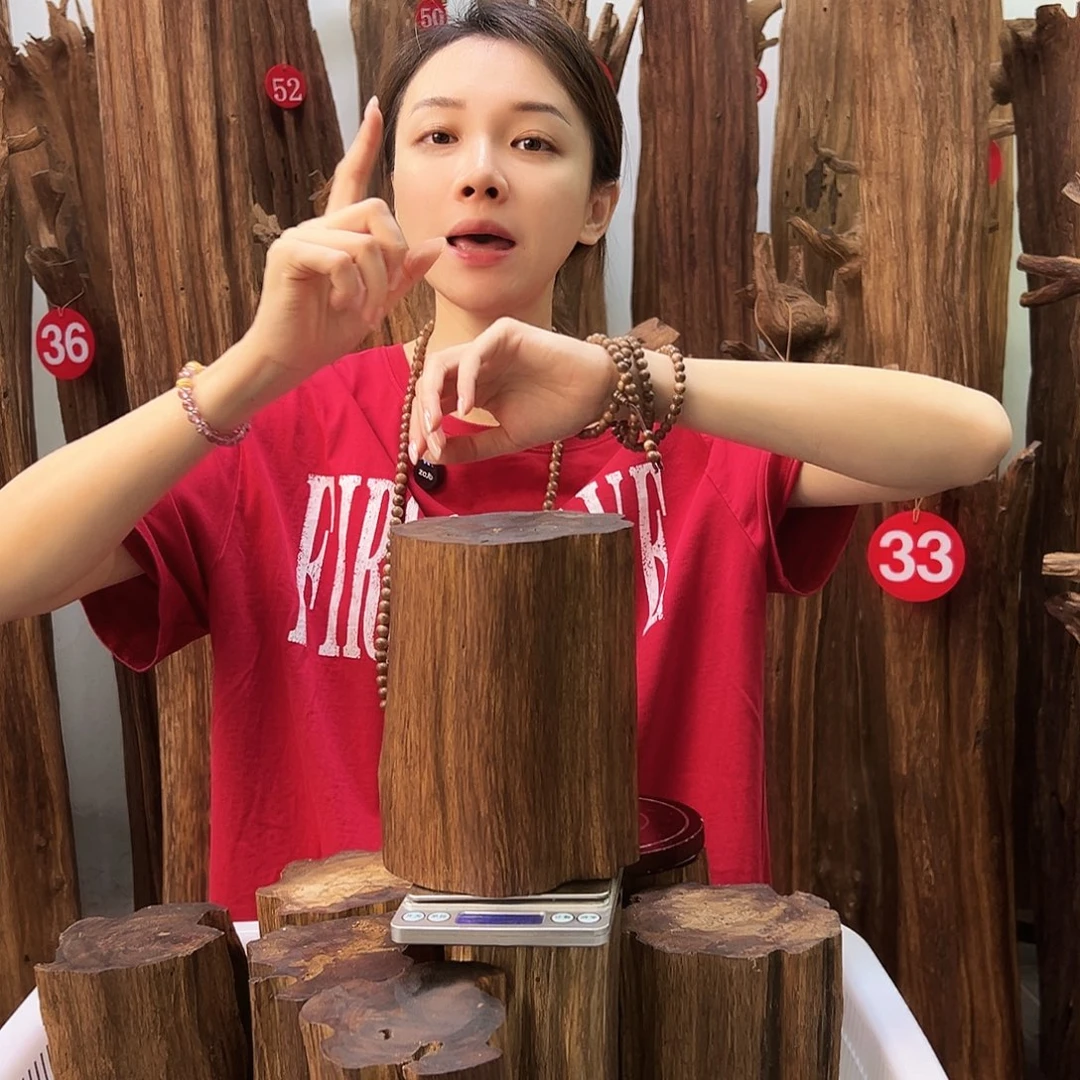 沉香碎屑沉香天然沉香原材料高品质