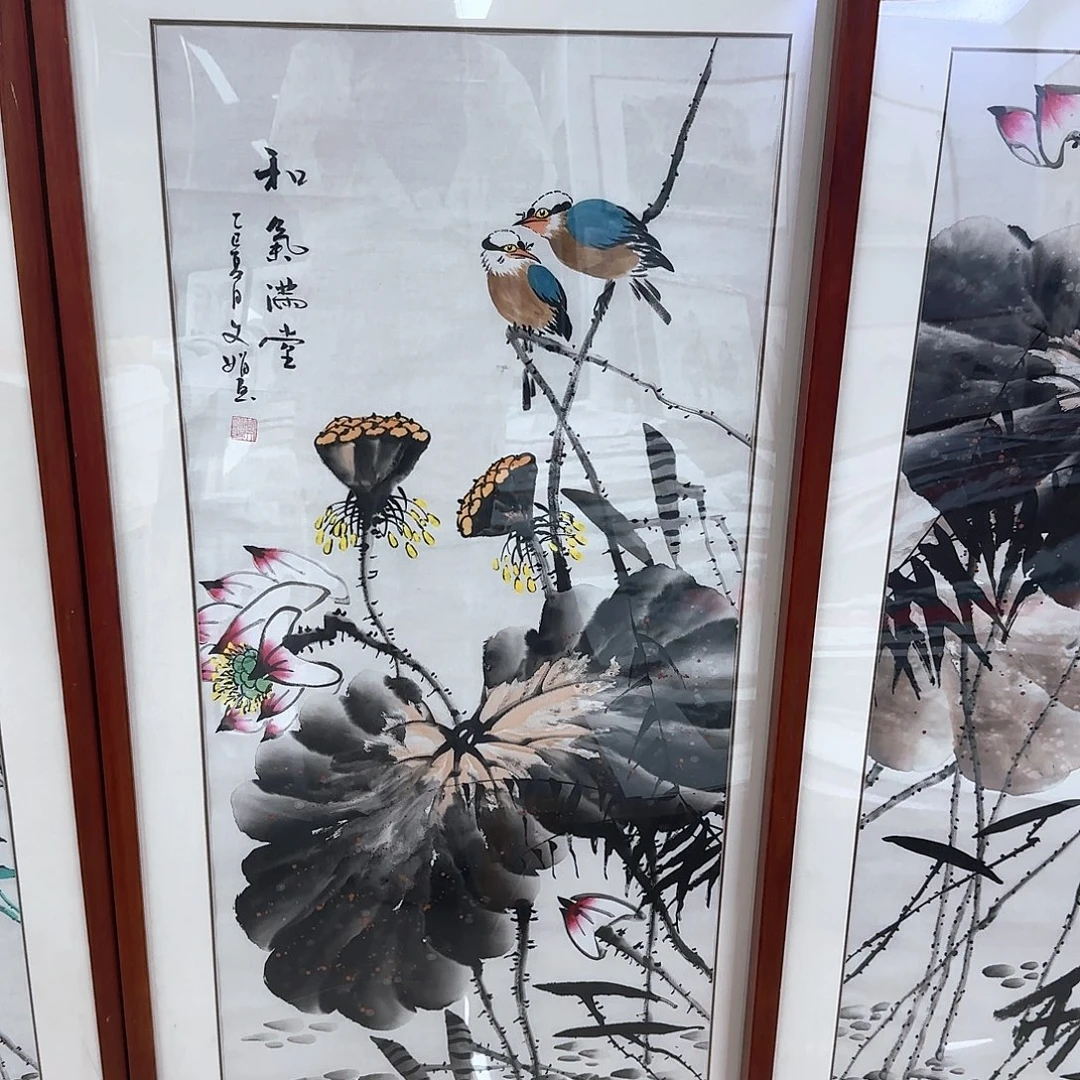 国画国画作品集一卷