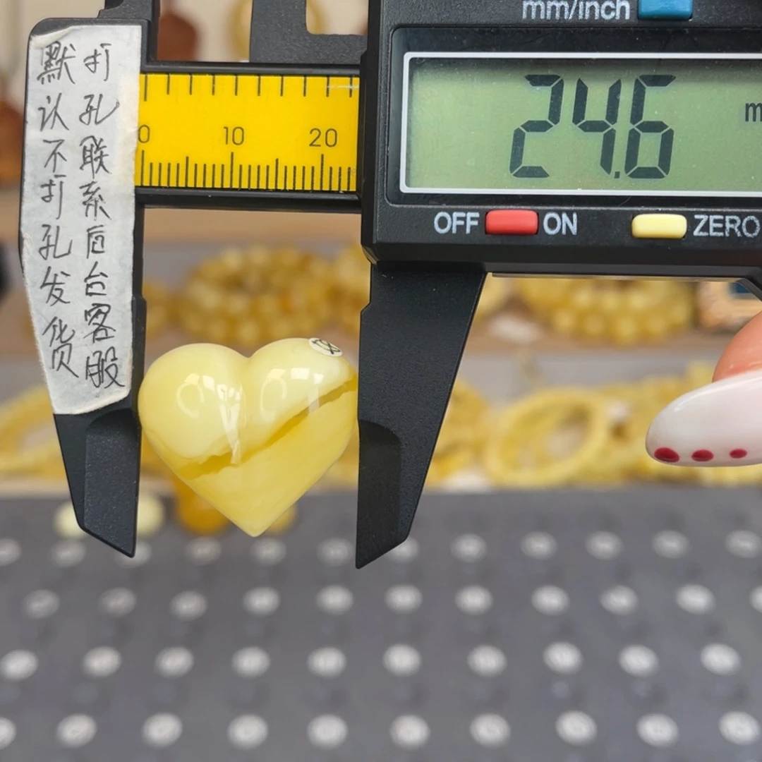 琥珀未镶嵌裸石9