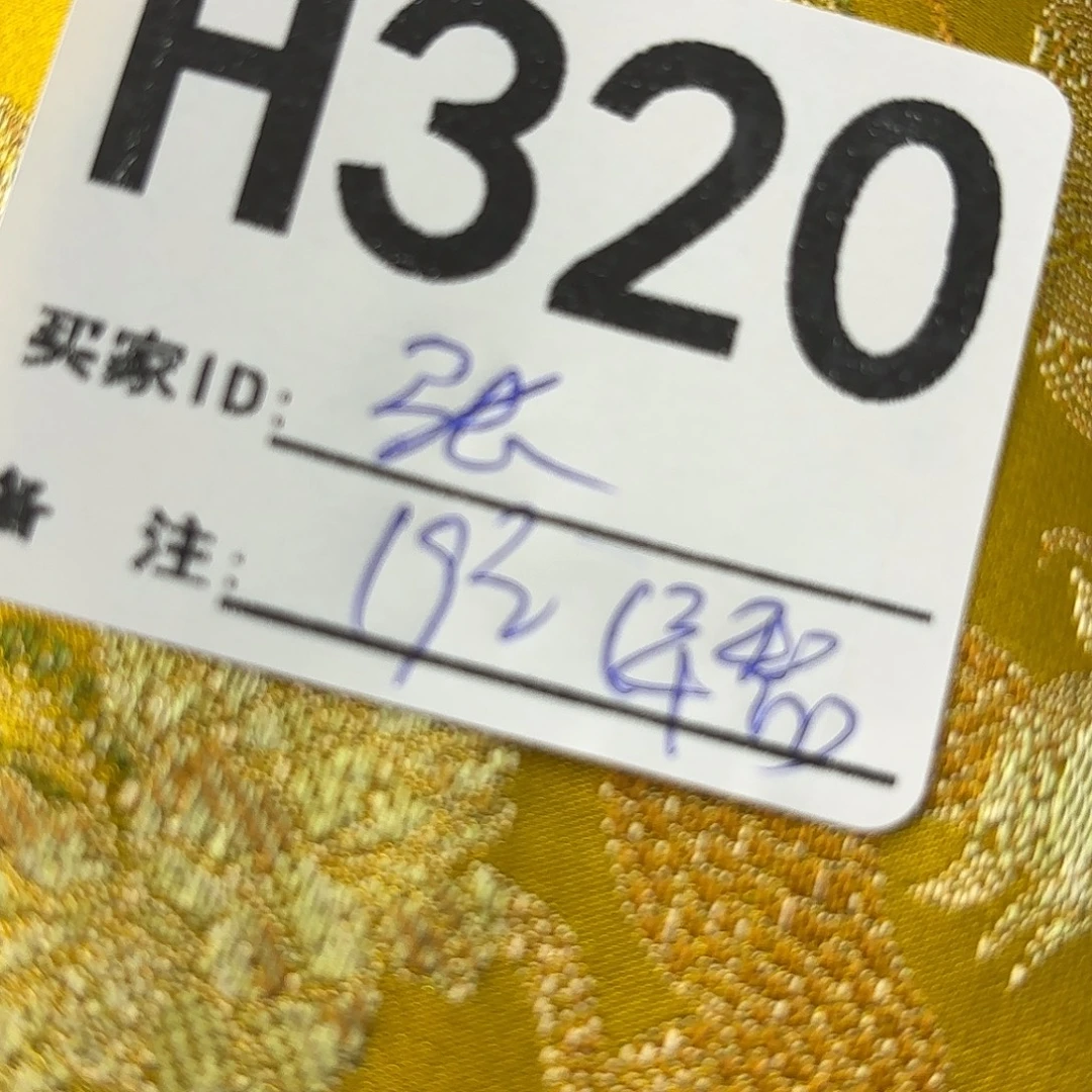 张***柔宋锦320xucjccvivgv