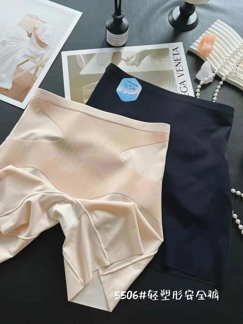 夏季新品5066无痕三合一安全裤女短裤