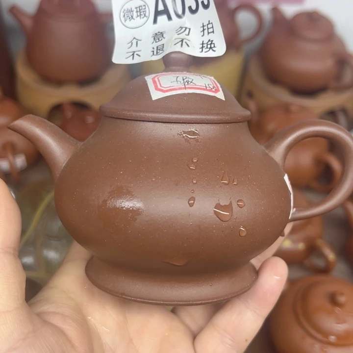 茶壶紫砂宜兴紫砂原矿泥料150