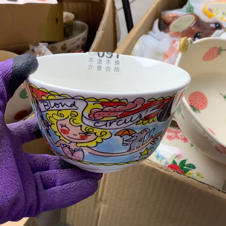 陶瓷制品满25拼单发货默认微瑕