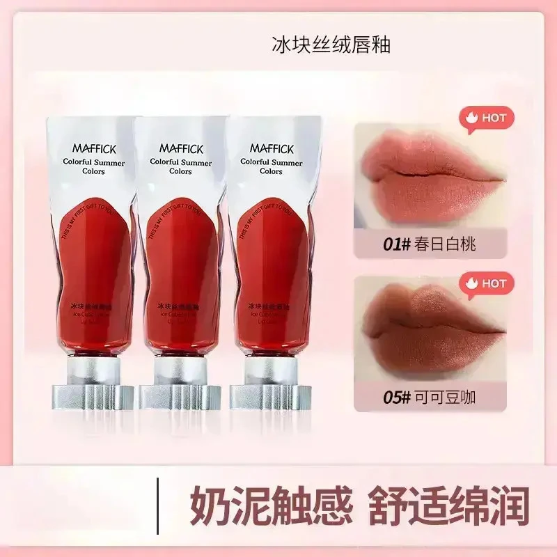 冰丝唇釉哑光雾面丝绒纯欲显白不易掉色学生推荐口红