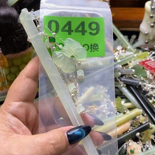 是***哟未镶嵌蛇纹石玉发簪