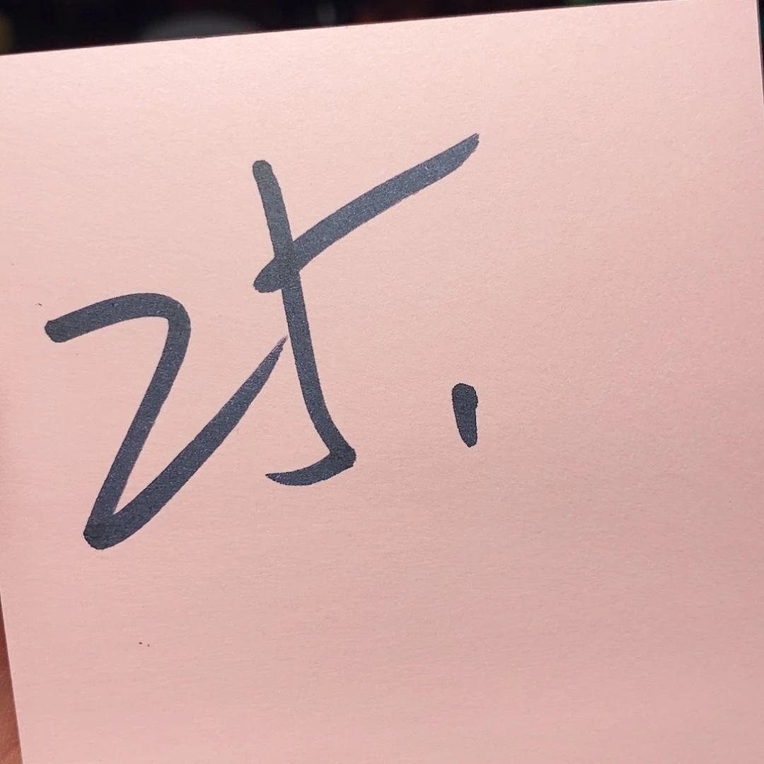 檀香紫檀（小叶紫檀）其他绿檀按摩