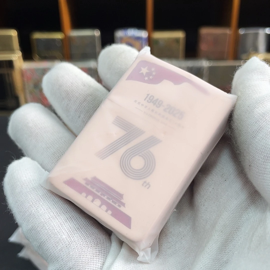 打火机打火机打火机