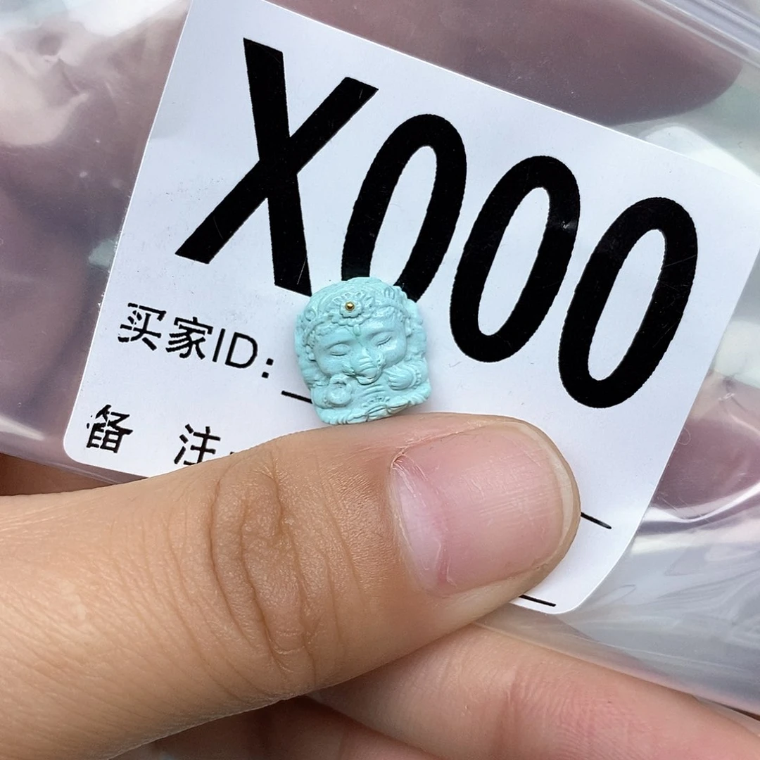 绿松石配饰未镶嵌