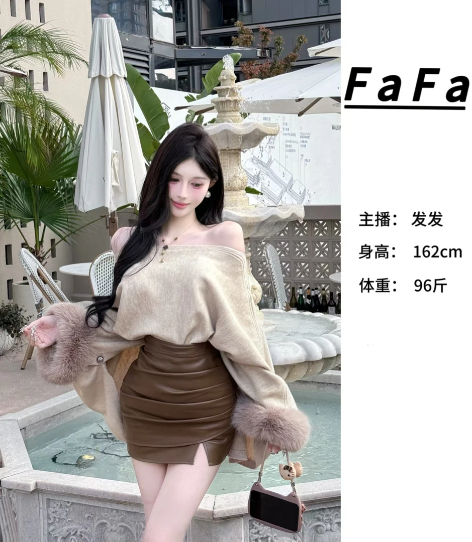 新品●FaFa●【梦回古早】时尚气质毛衣预Q4MY3826A