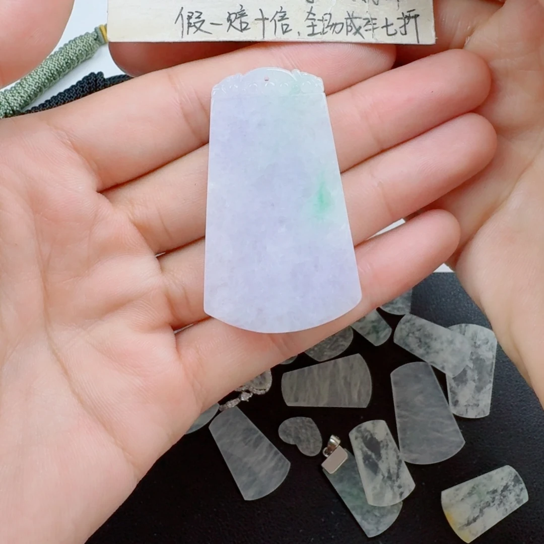 颈饰未镶嵌翡翠?****?天然缅甸A货翡翠无事牌
