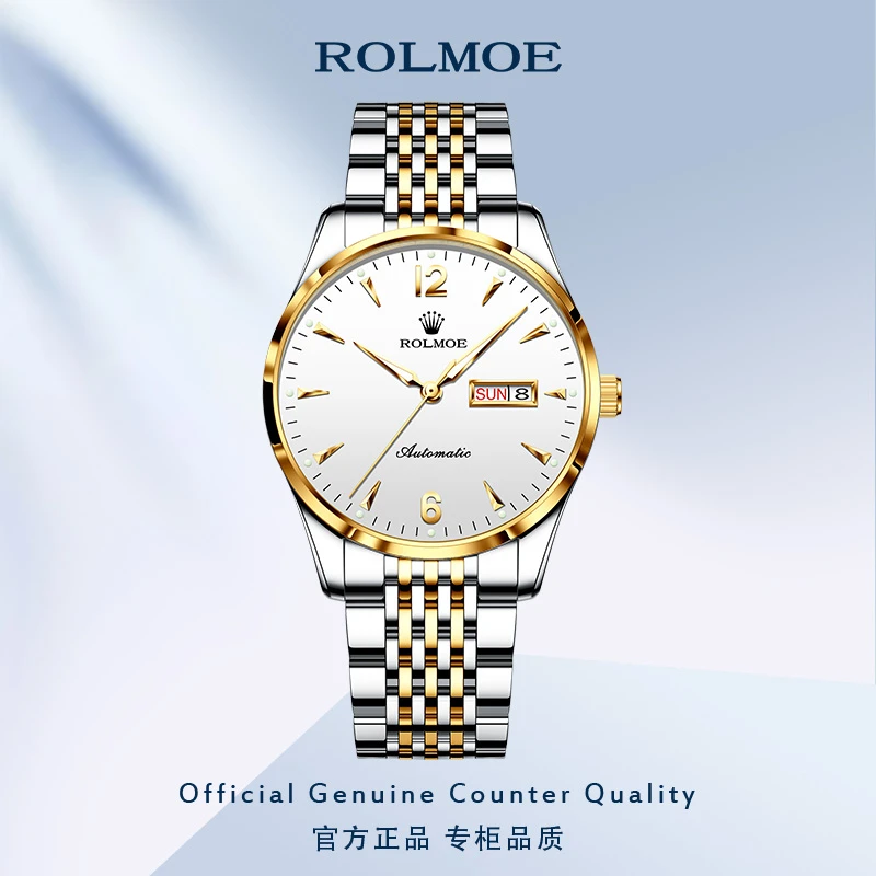 劳力瑞士正品手表男士时尚气质机械表防水镂空LOEGSINS男表