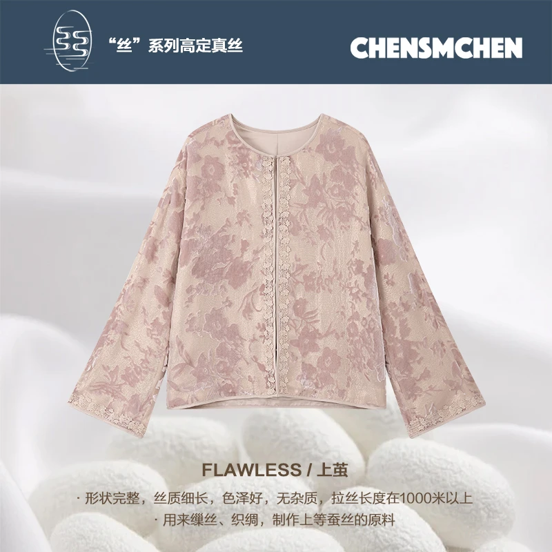 CHENSMCHEN 桑蚕丝圆领长袖外套女中式复古优雅上衣CSEW6677YW